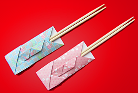 手作り箸袋 のし付祝い箸袋